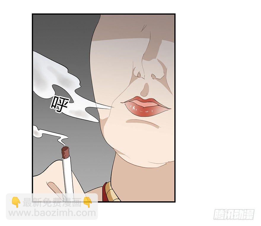 十年生死两茫茫（上）-第8话