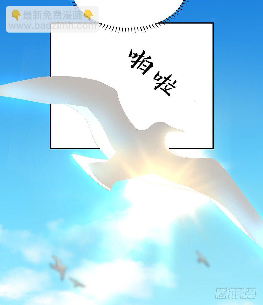 十年生死两茫茫（上）-第8话