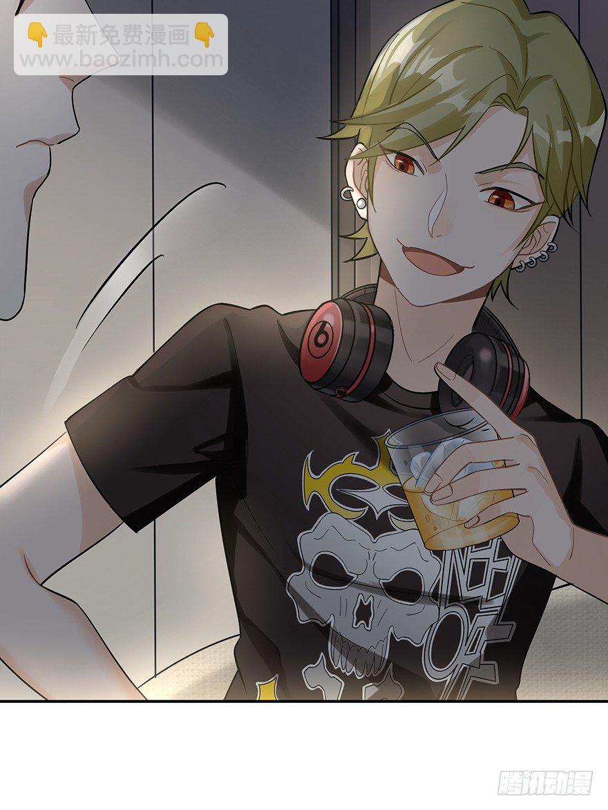 他的软肋（上）-第10话