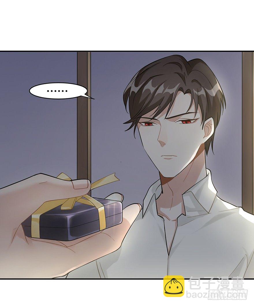 他的软肋（上）-第10话