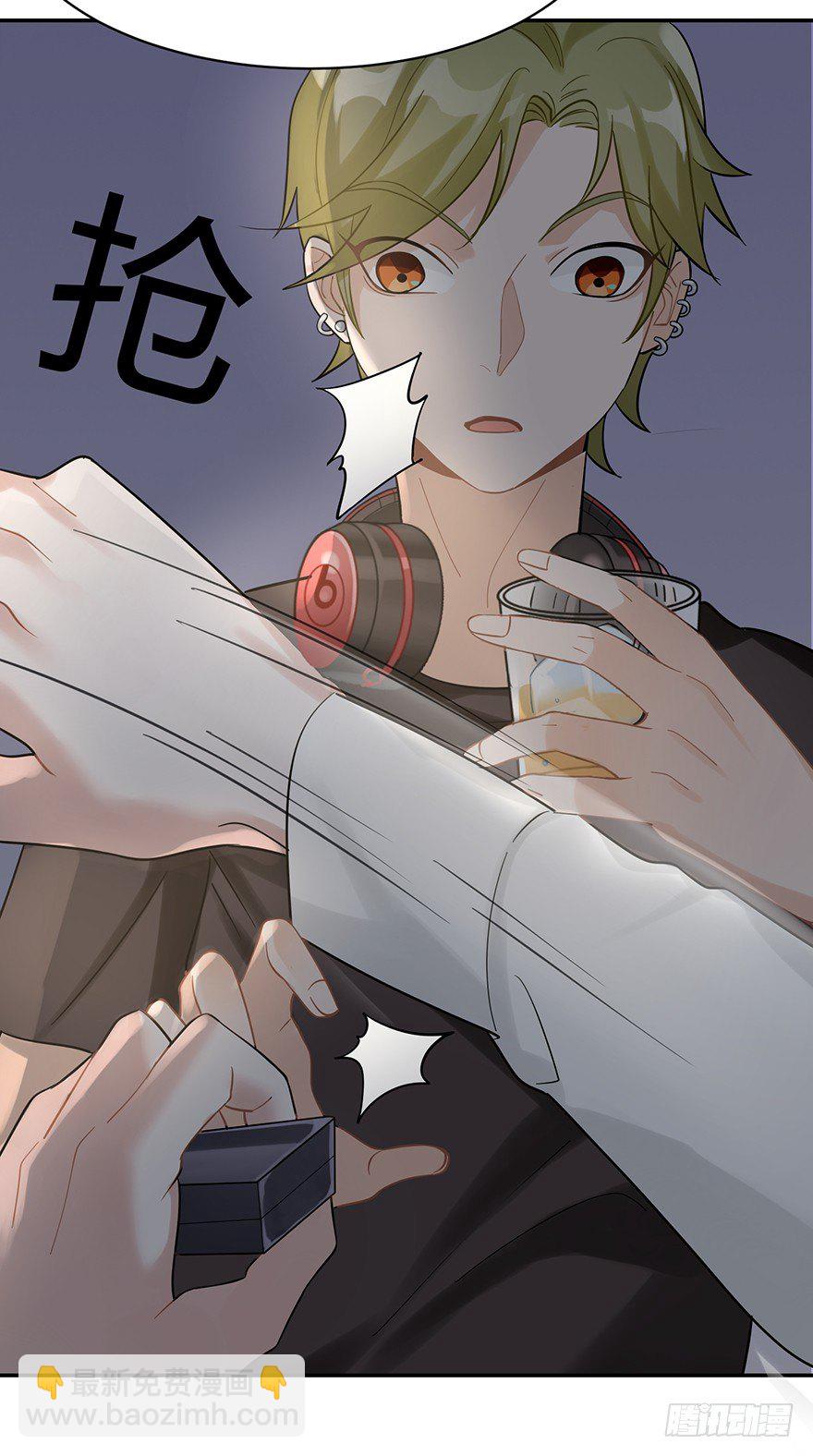 他的软肋（上）-第10话