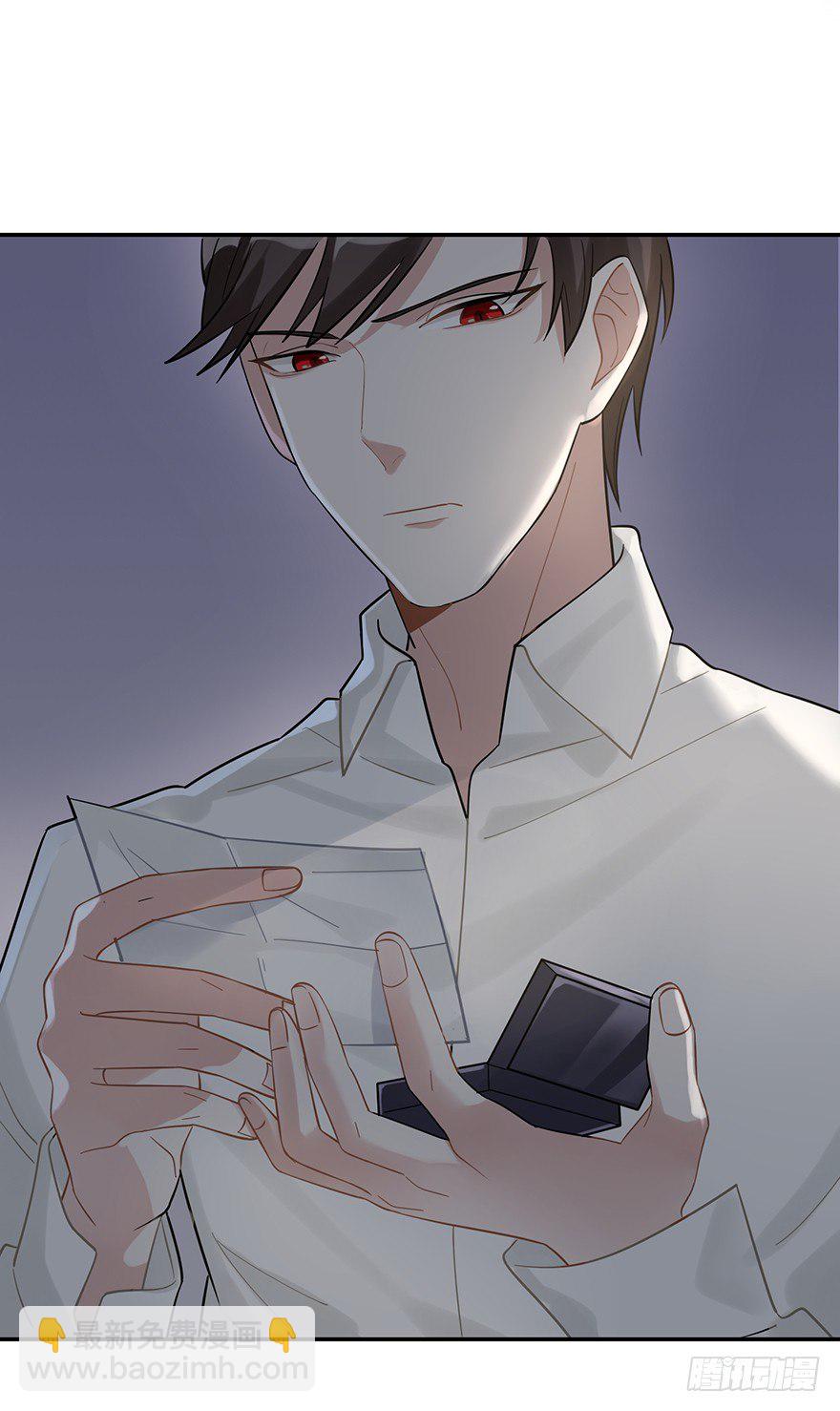 他的软肋（上）-第10话