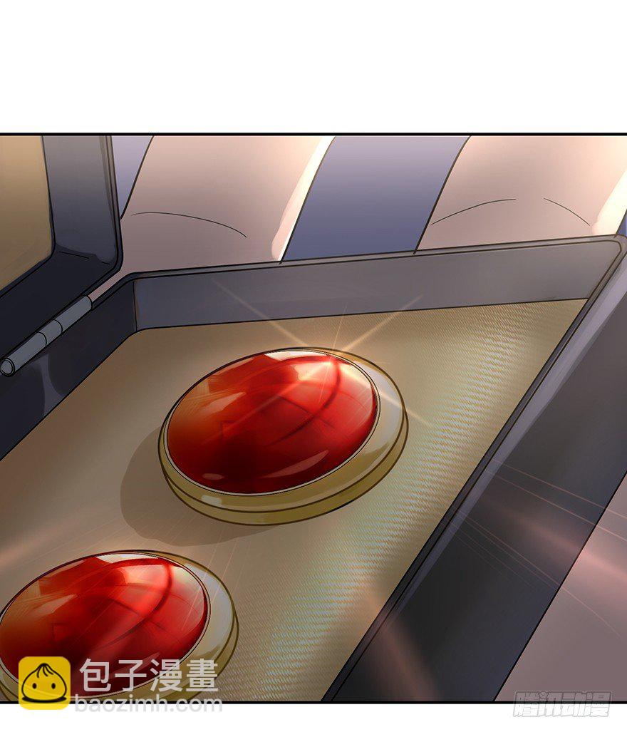 他的软肋（上）-第10话