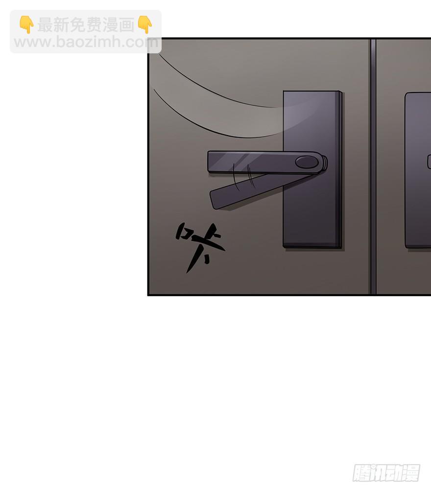 他的软肋（上）-第10话