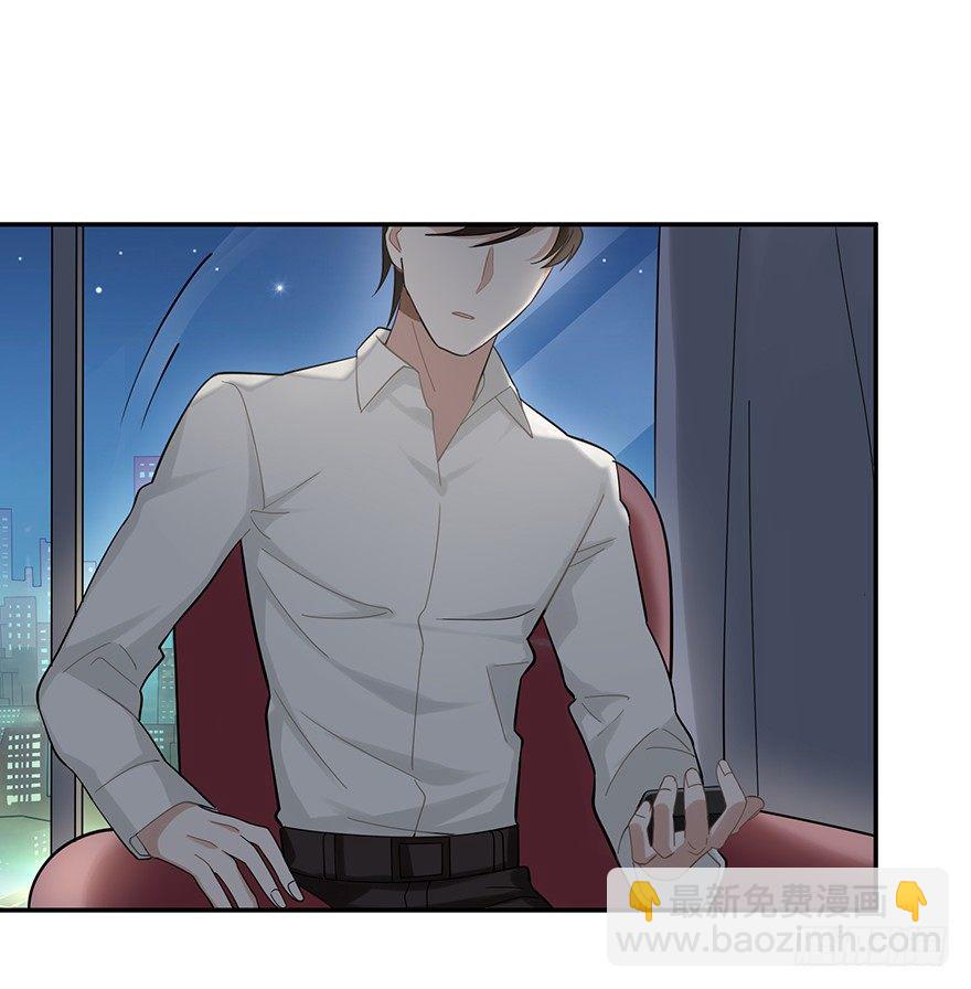 他的软肋（上）-第10话