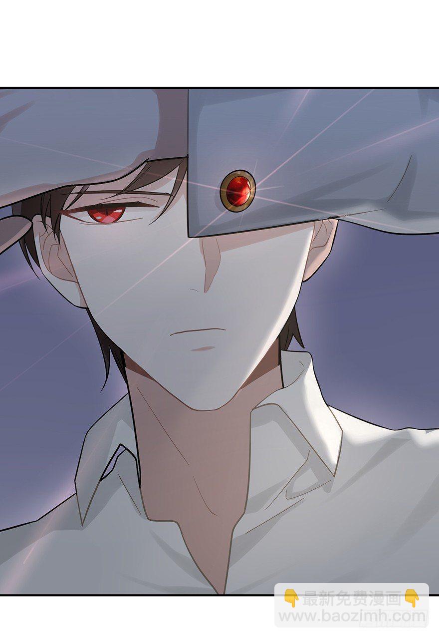 他的软肋（上）-第10话