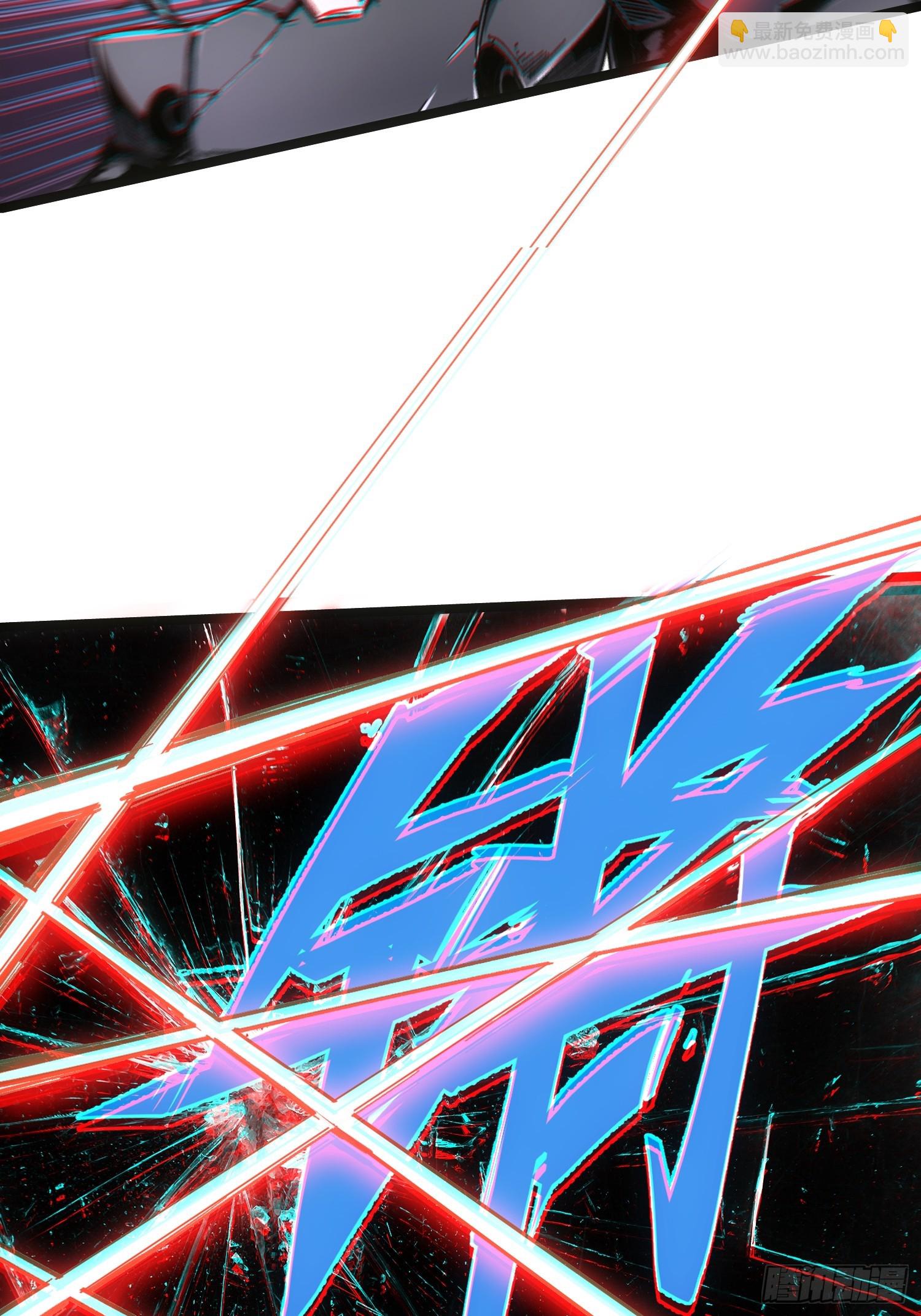 第101话(1/2)-第102话