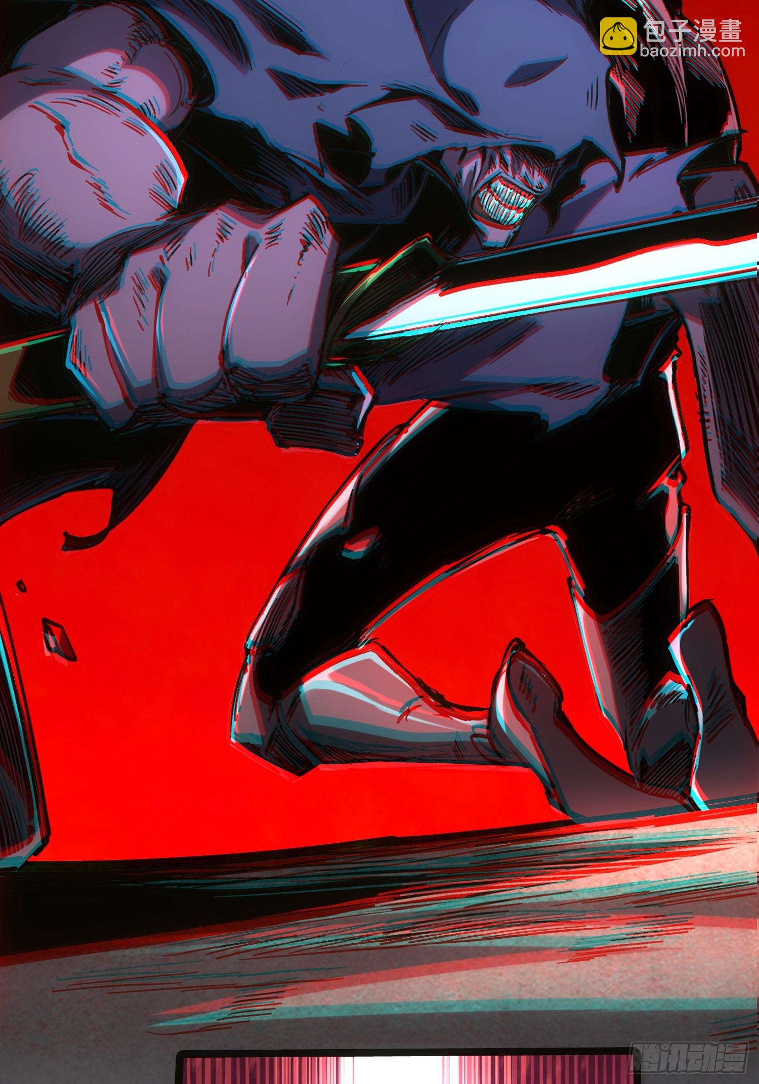 第101话(1/2)-第102话