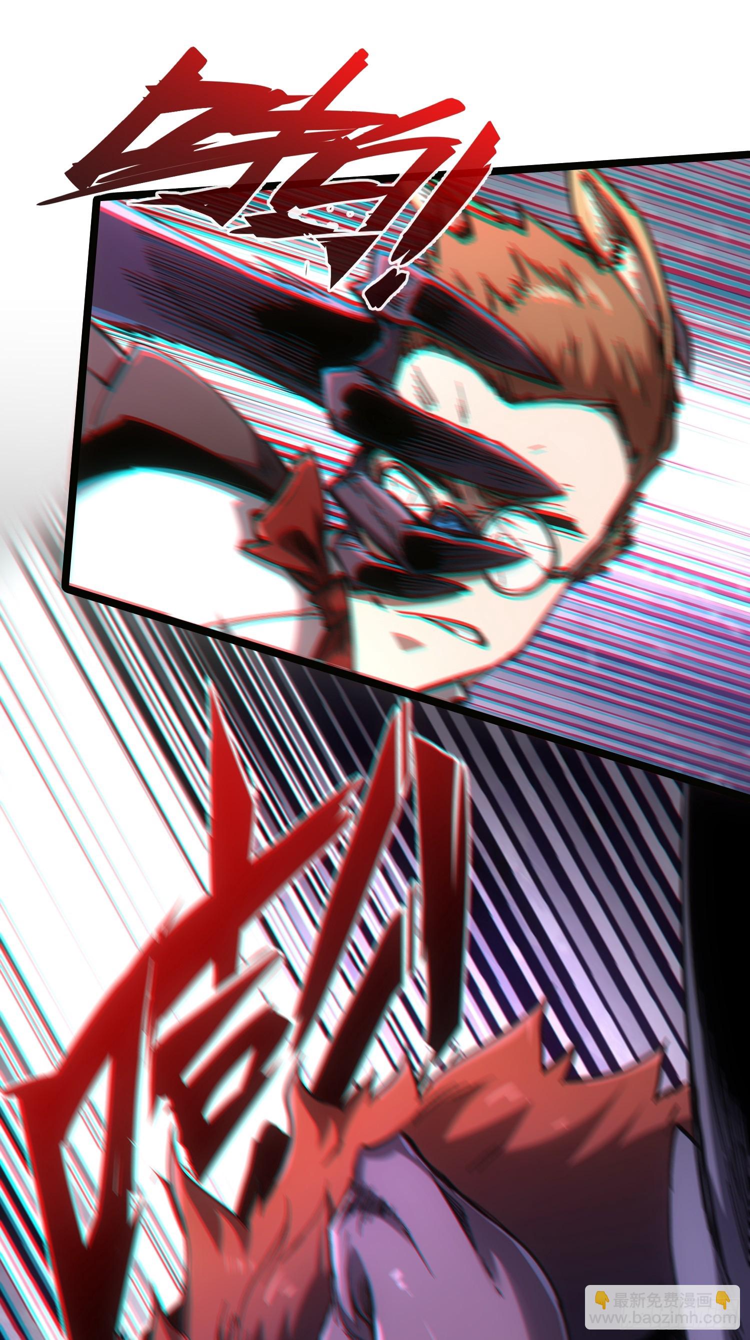 第101话(1/2)-第102话