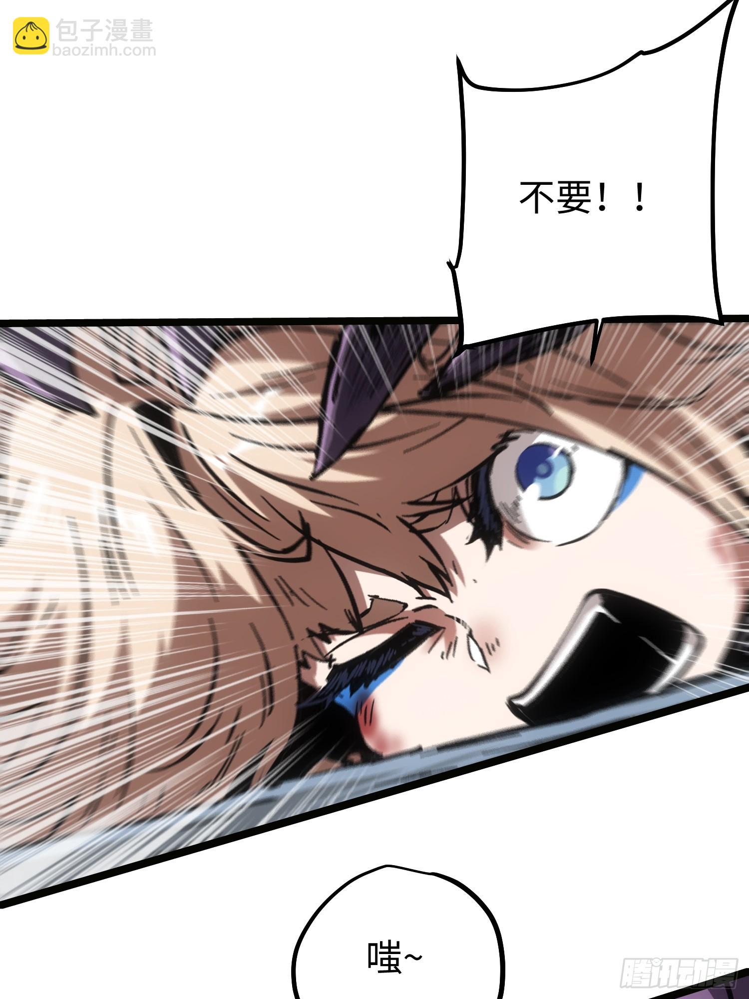 第101话(1/2)-第102话