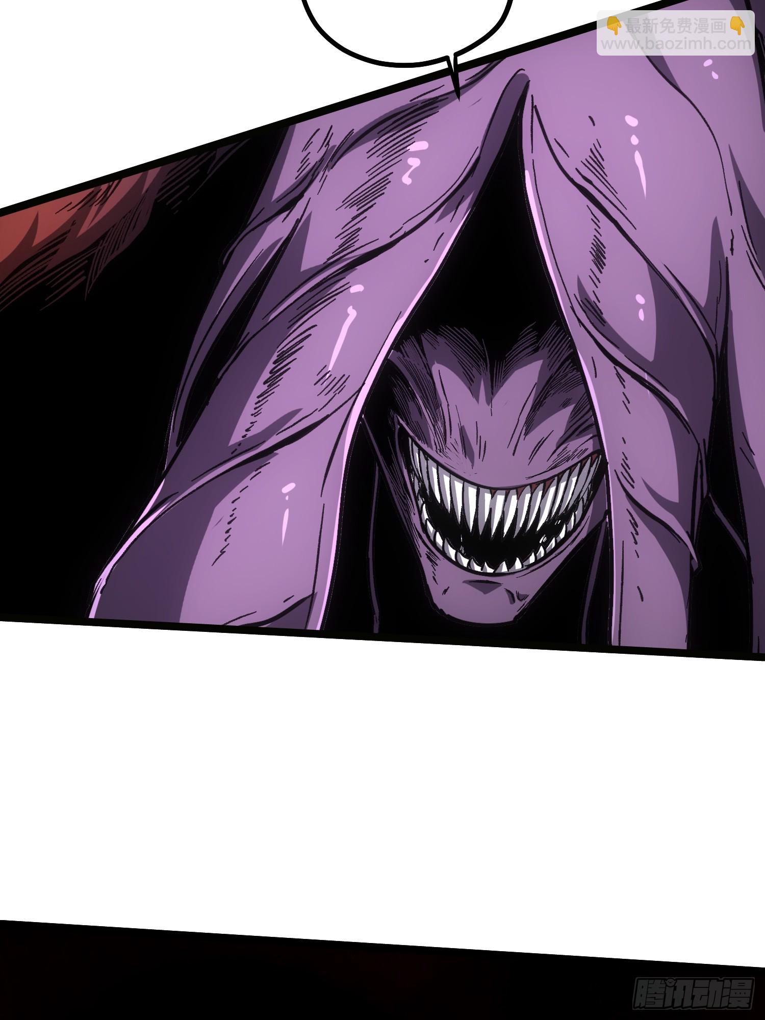 第101话(1/2)-第102话