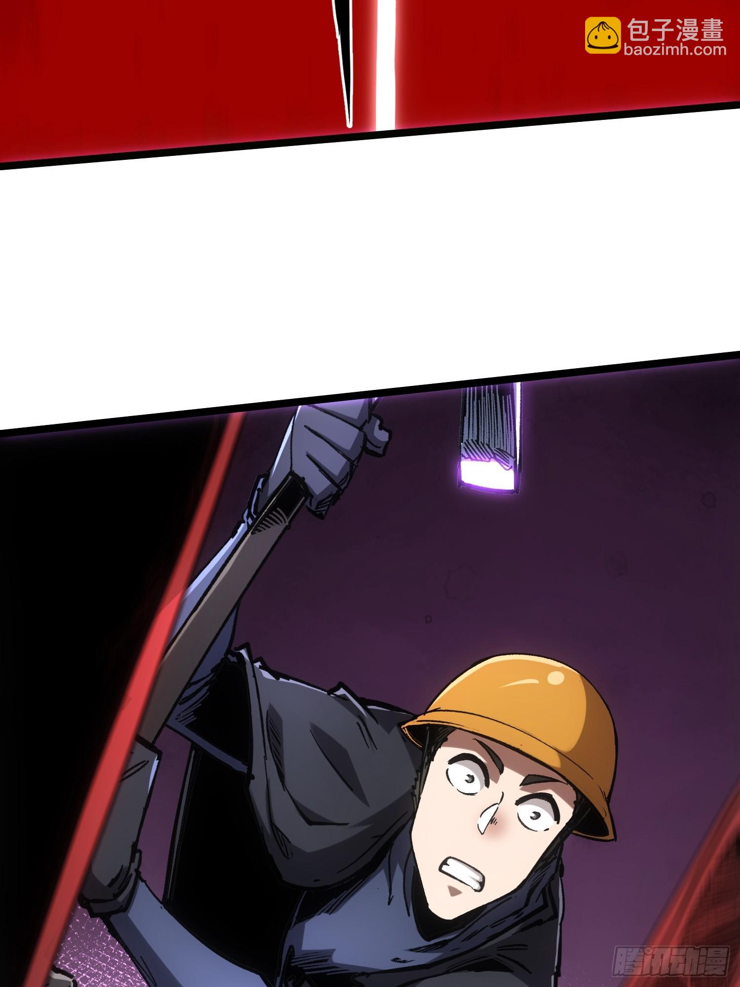 第101话(1/2)-第102话