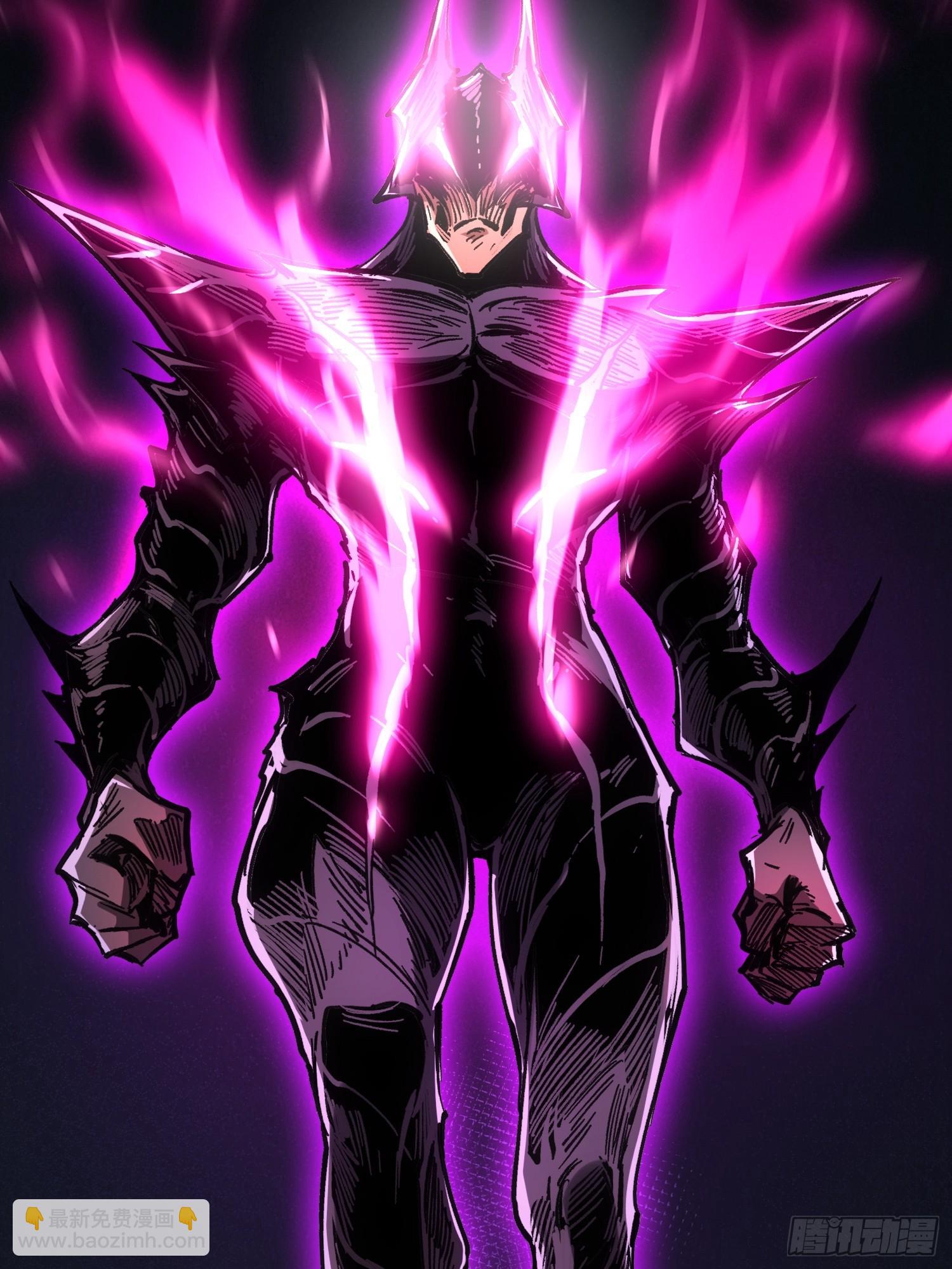 第105话(1/2)-第106话