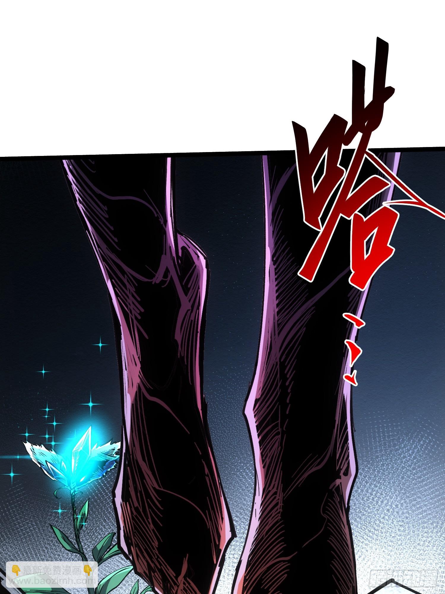 第105话(1/2)-第106话