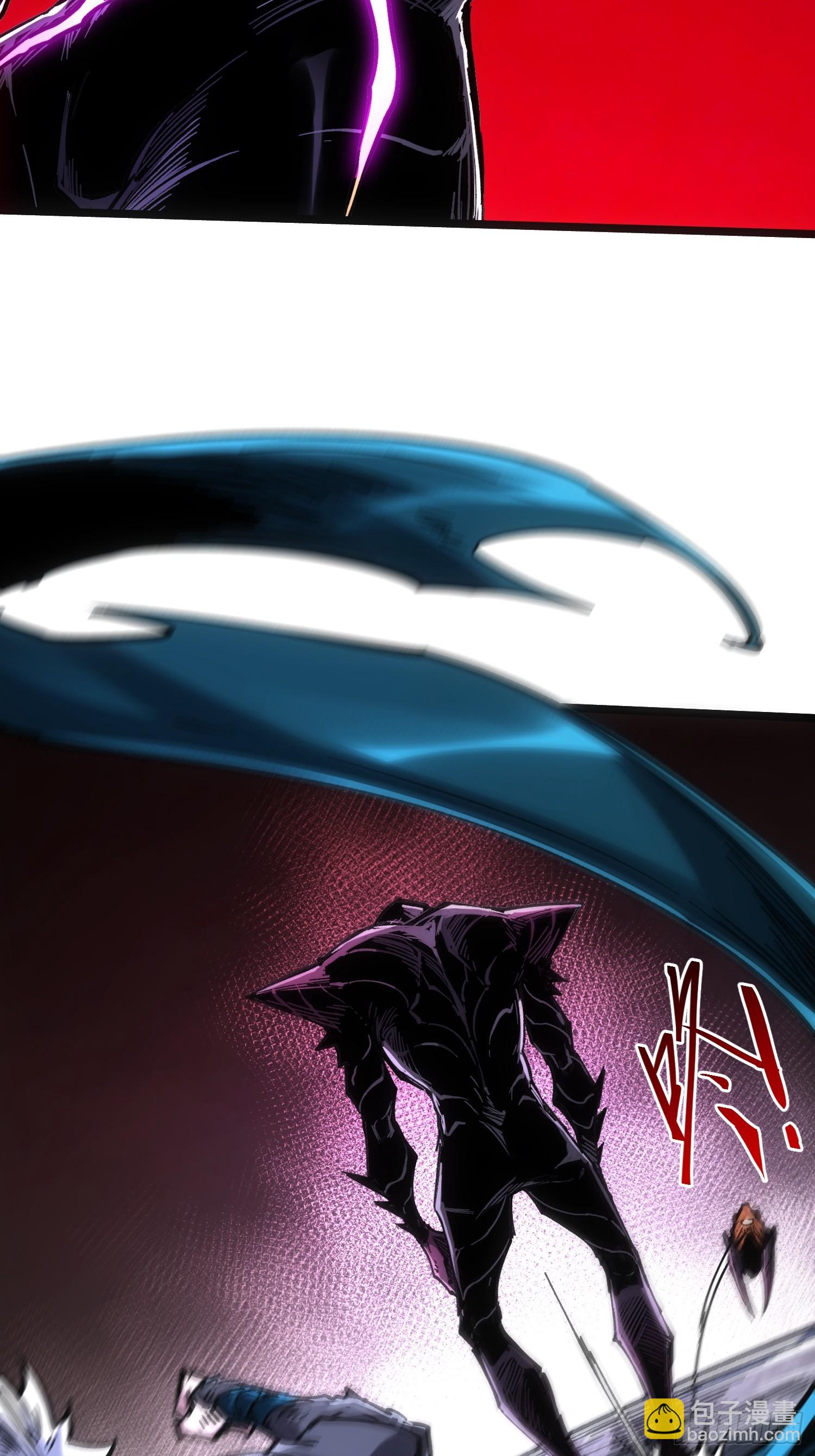 第105话(1/2)-第106话