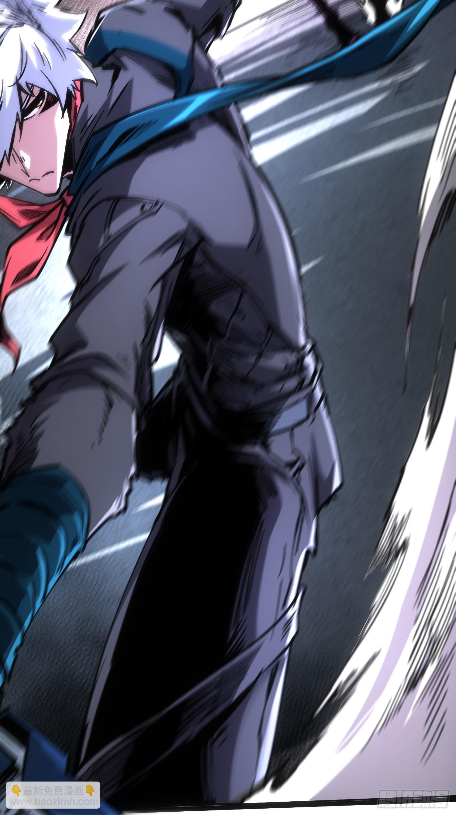 第105话(1/2)-第106话