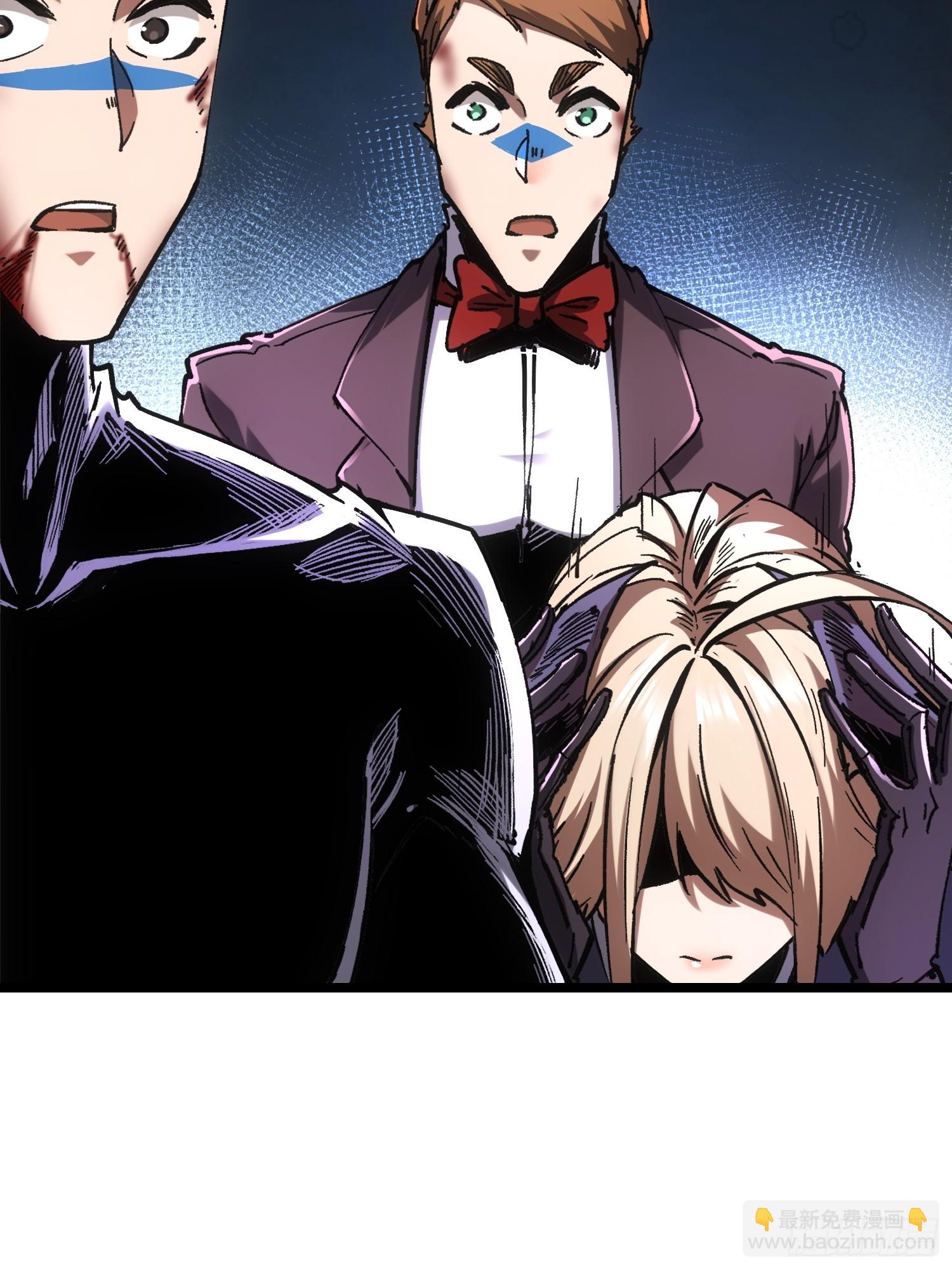 第105话(1/2)-第106话