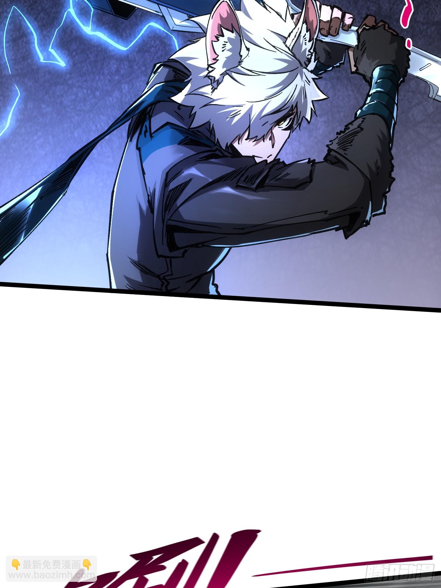 第105话(1/2)-第106话