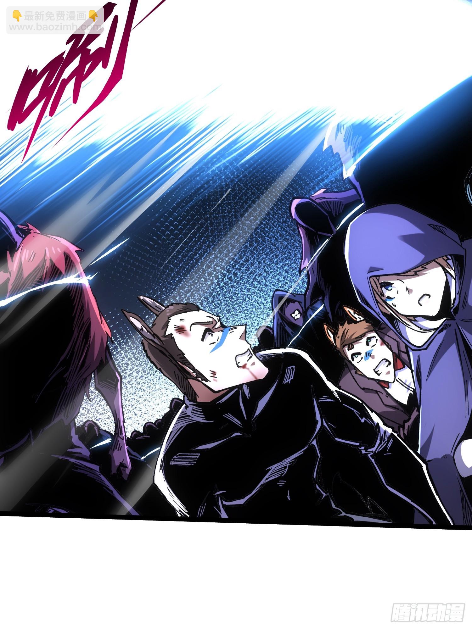 第105话(1/2)-第106话