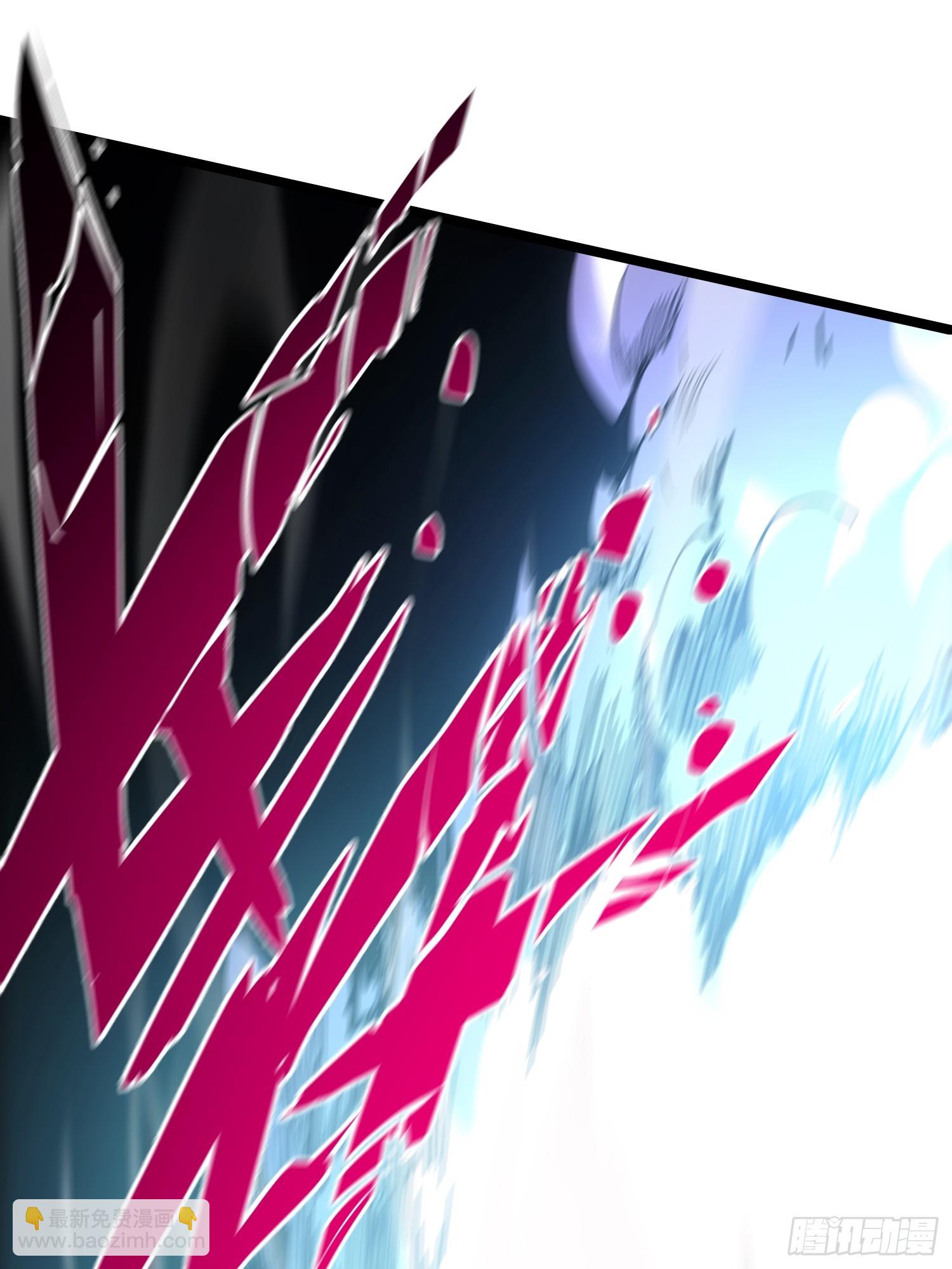 第105话(1/2)-第106话