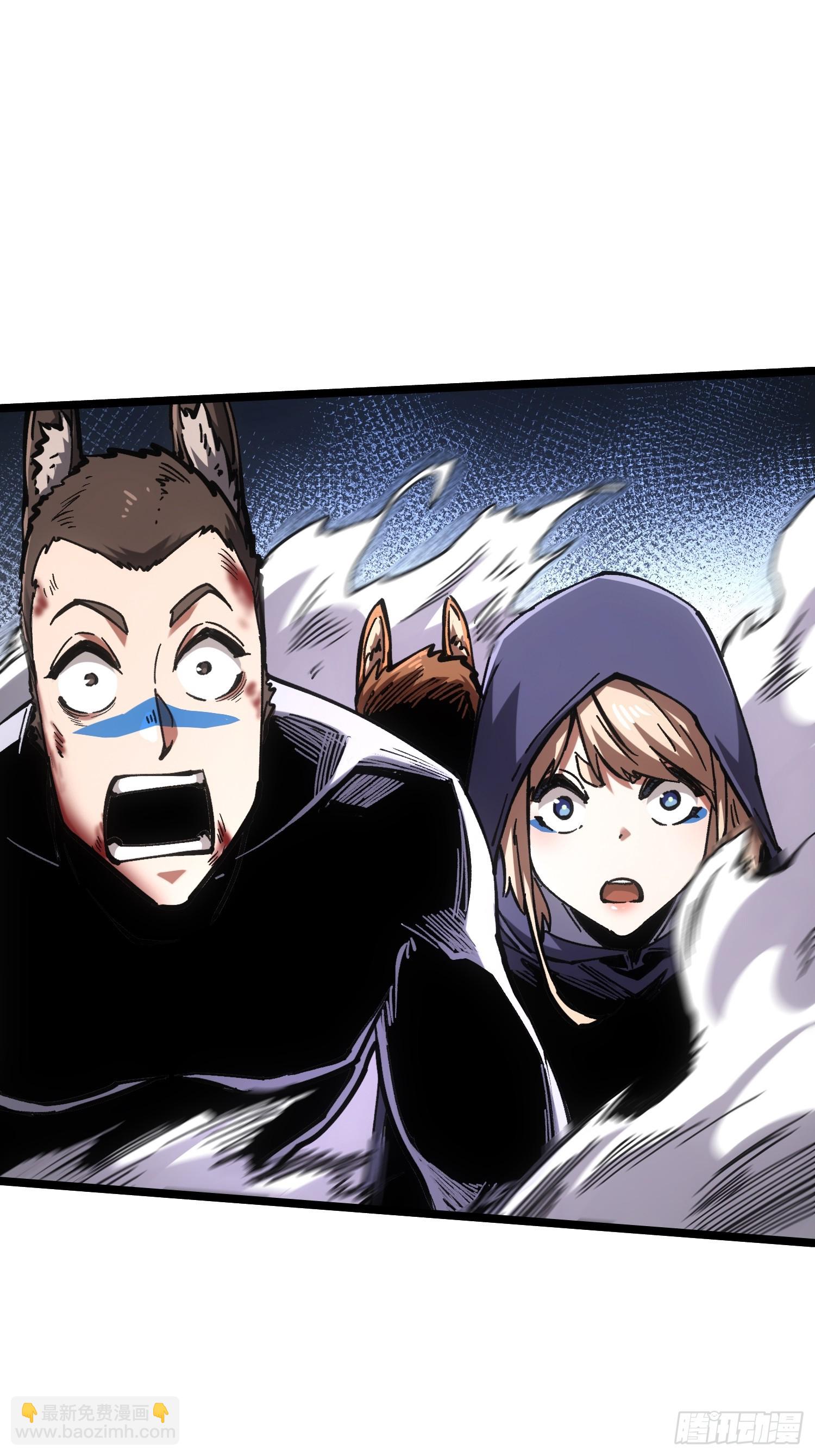 第105话(1/2)-第106话