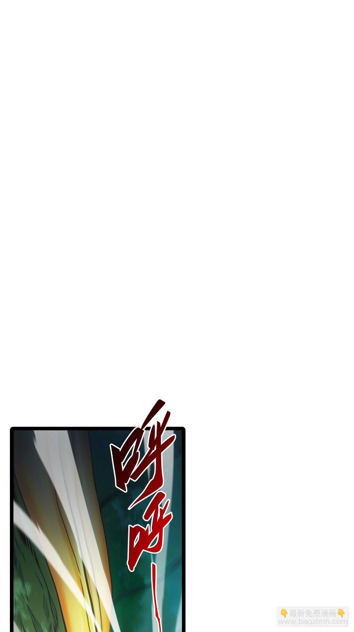 第107话(1/2)-第108话