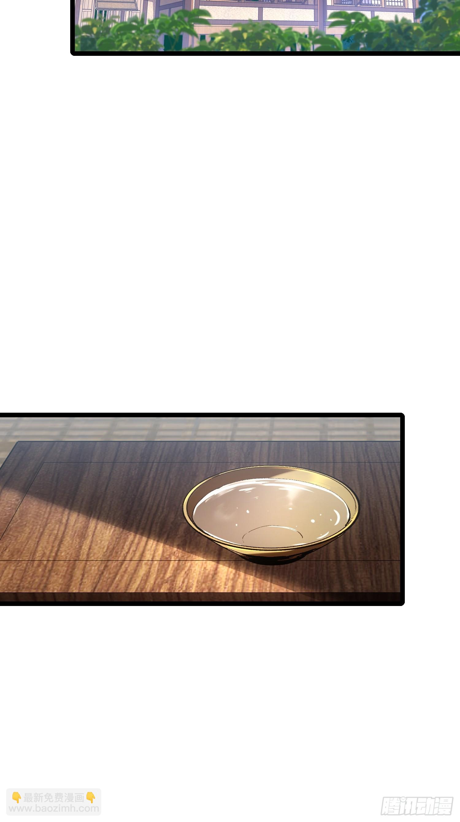 第107话(1/2)-第108话