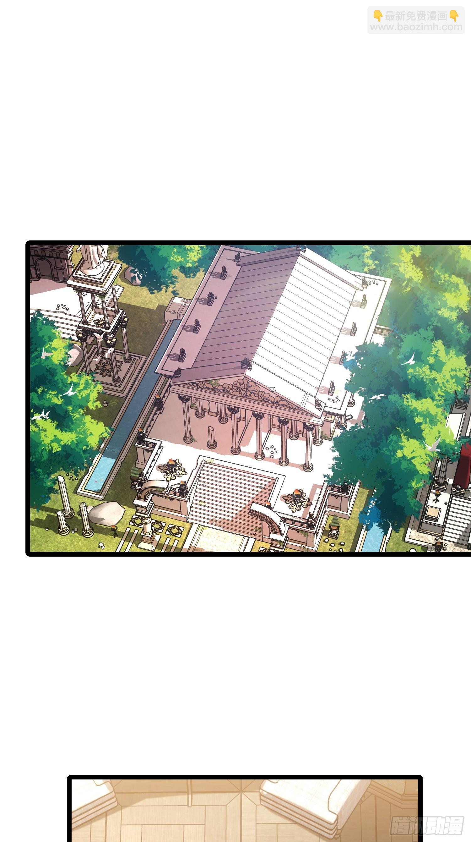 第107话(1/2)-第108话