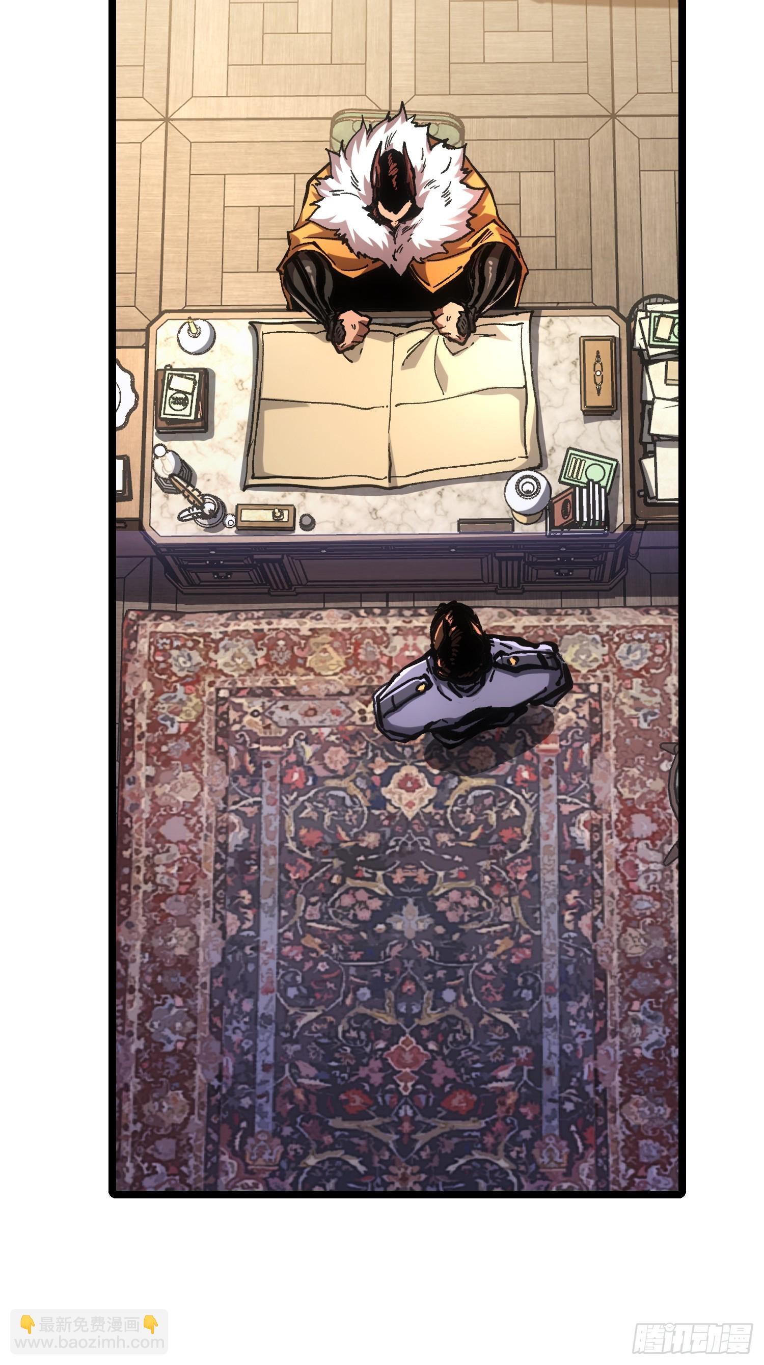 第107话(1/2)-第108话