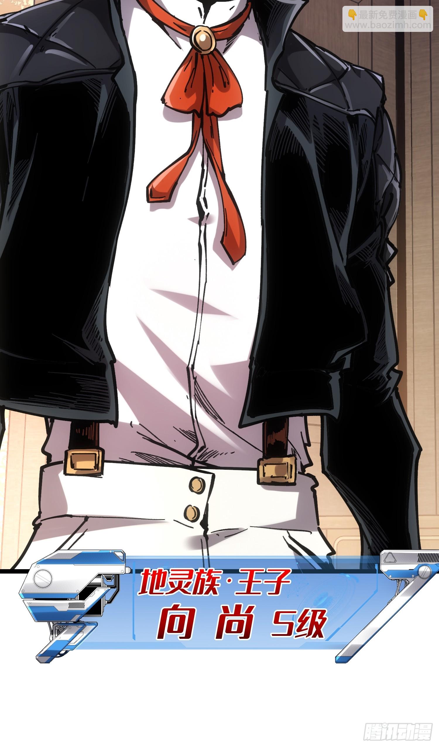 第107话(1/2)-第108话