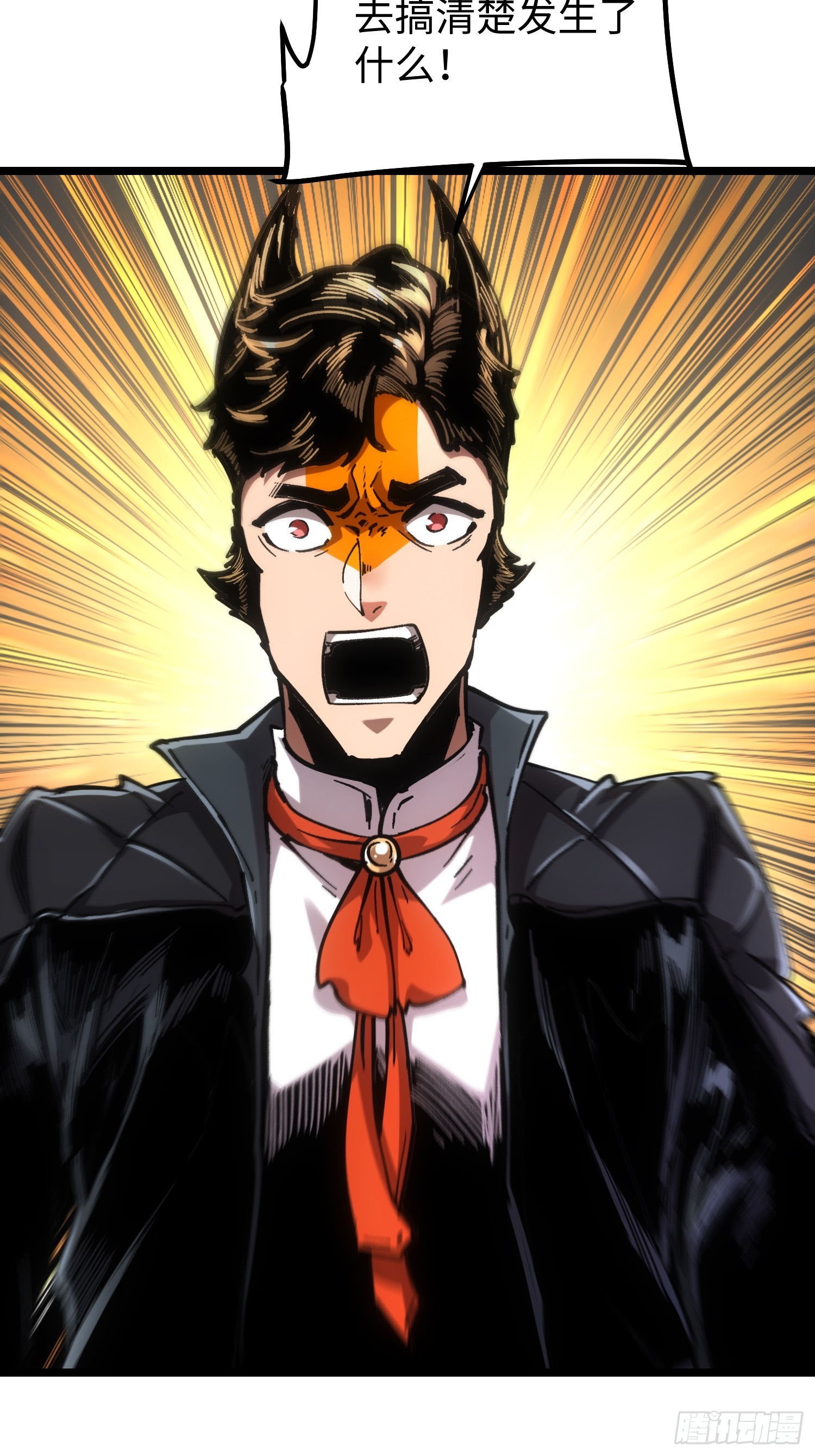 第107话(1/2)-第108话