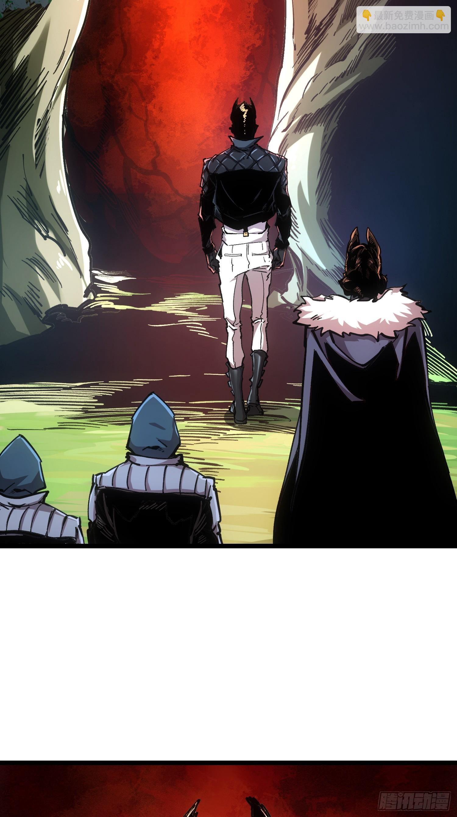 第107话(1/2)-第108话