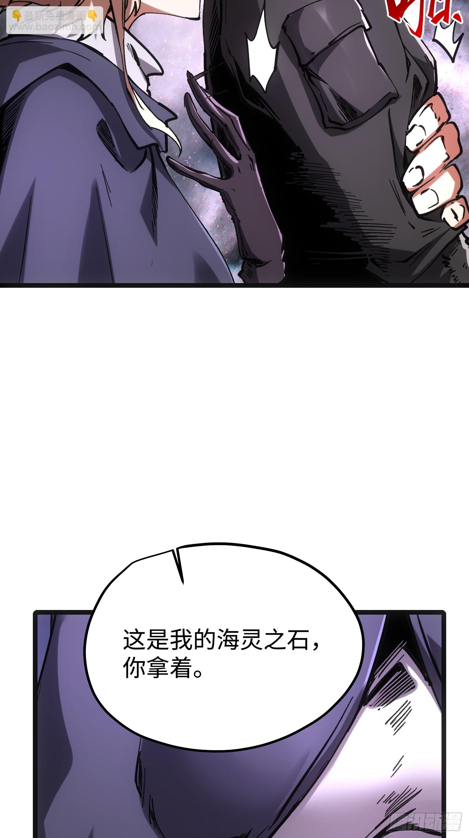 第107话(1/2)-第108话