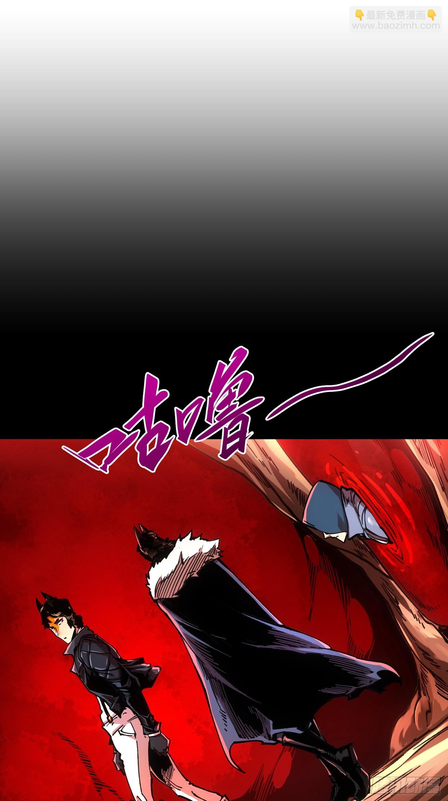 第107话(1/2)-第108话