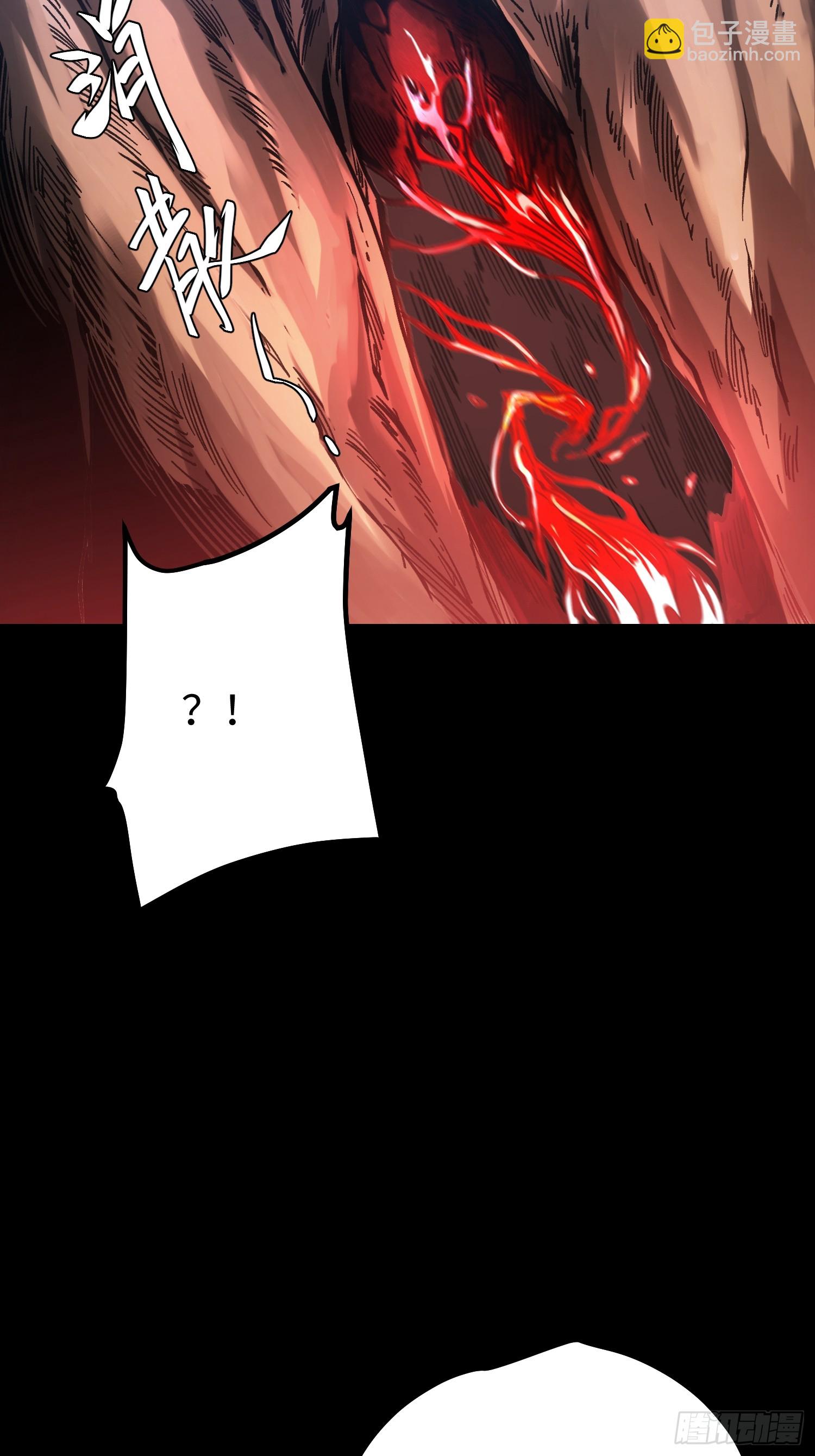 第107话(1/2)-第108话