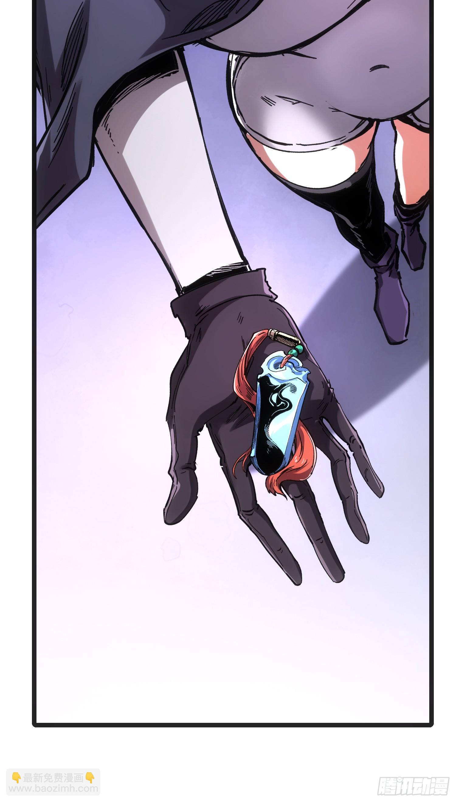 第107话(1/2)-第108话