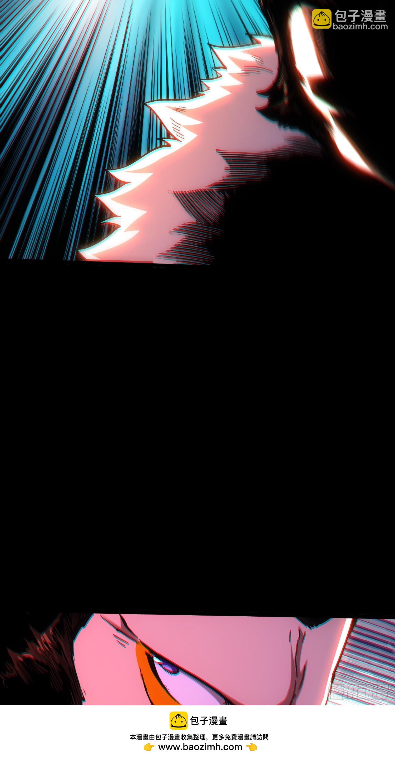 第107话(1/2)-第108话