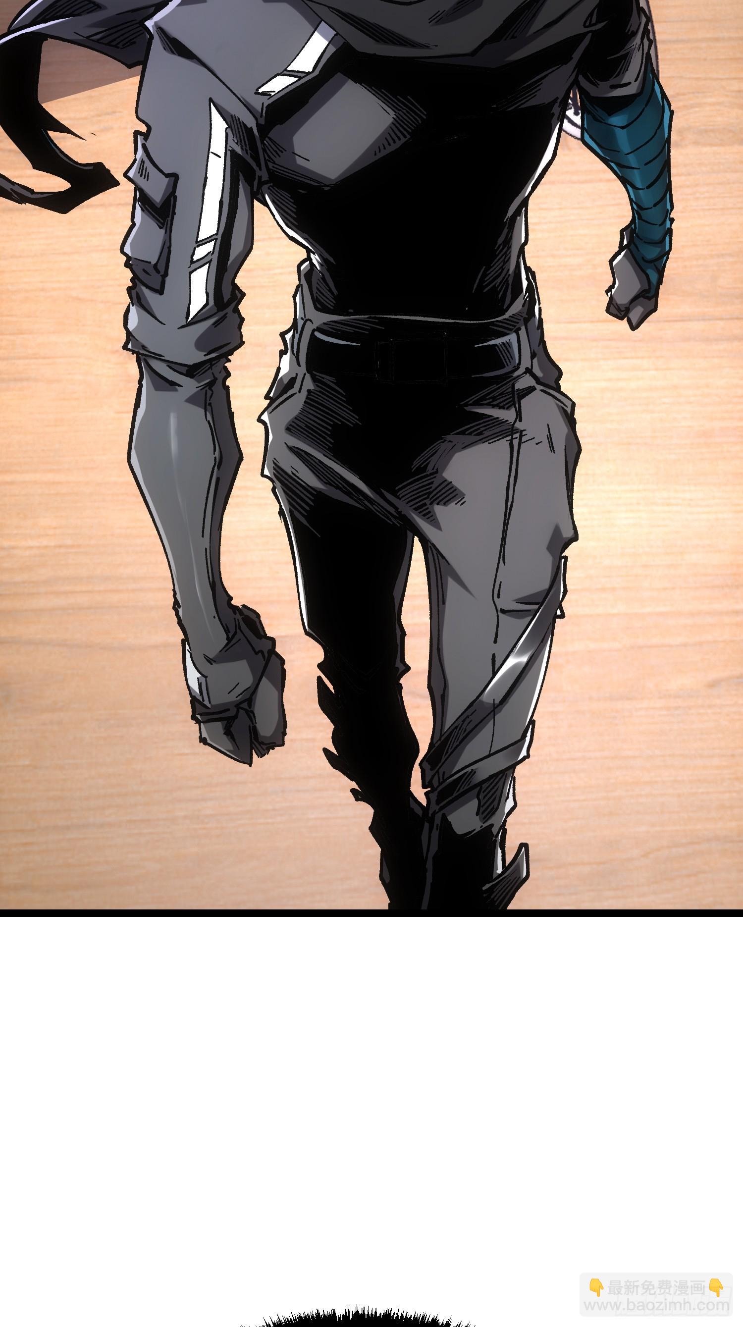 第109话(1/2)-第110话