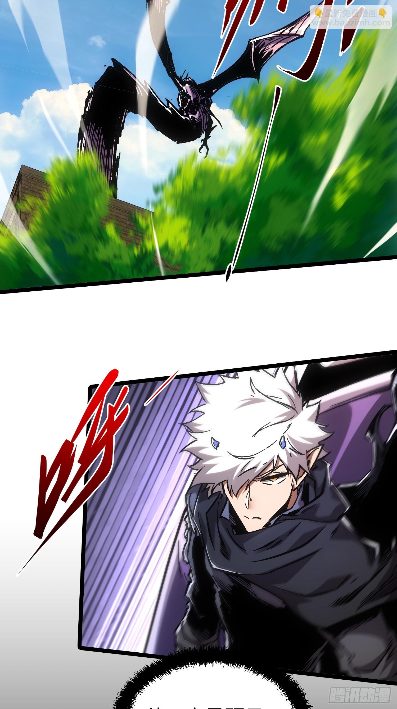 第109话(1/2)-第110话