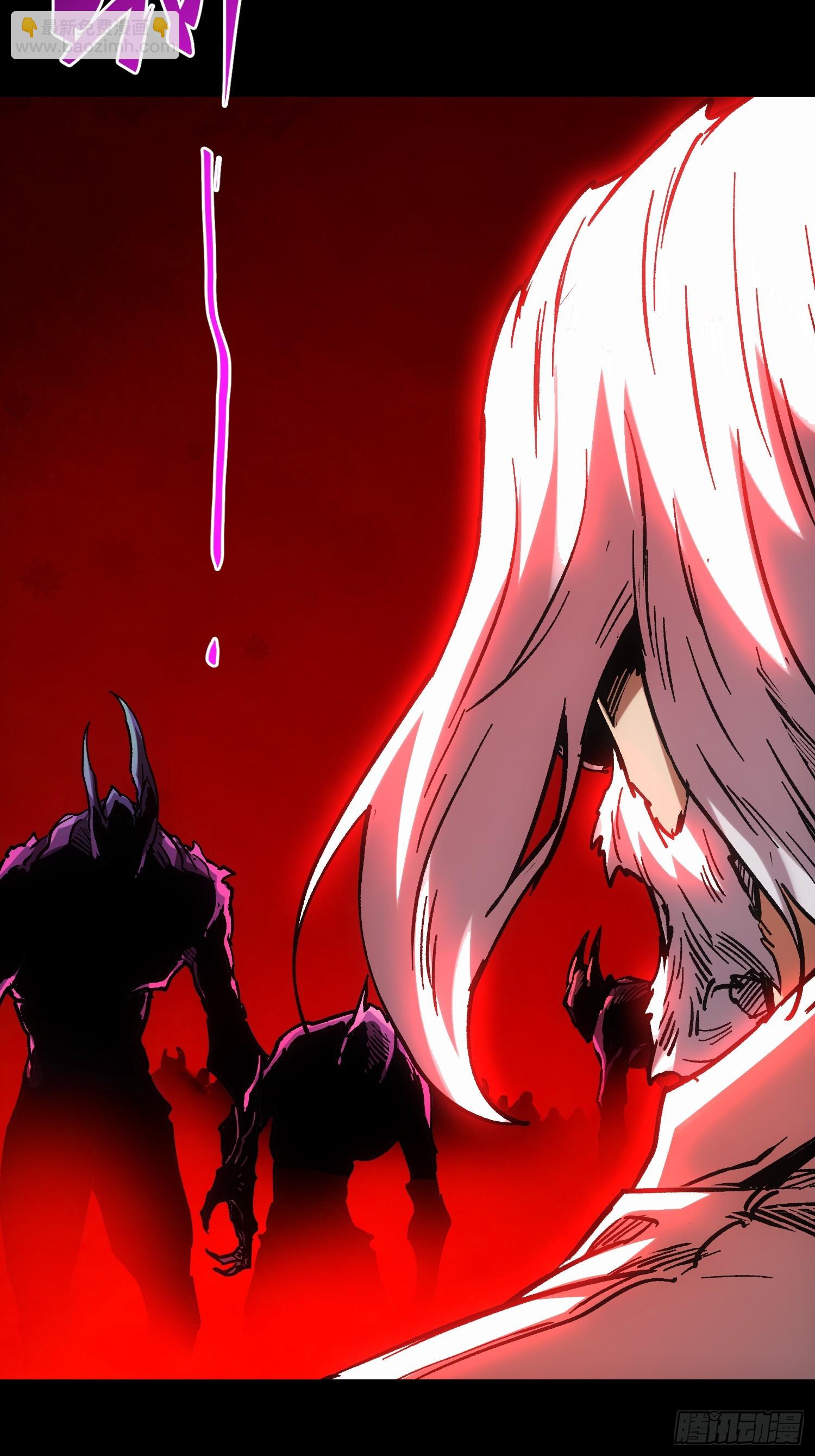 第109话(1/2)-第110话