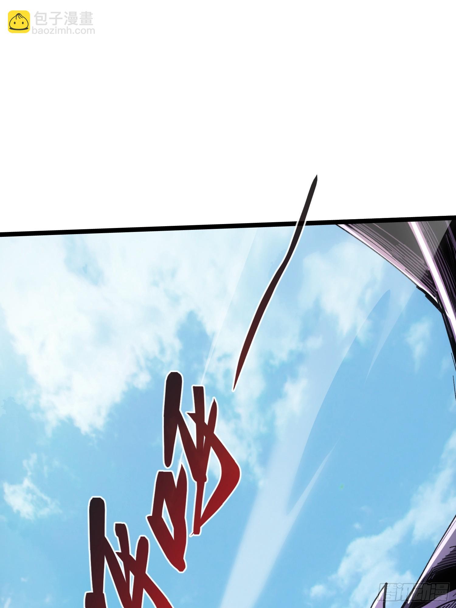 第109话(1/2)-第110话