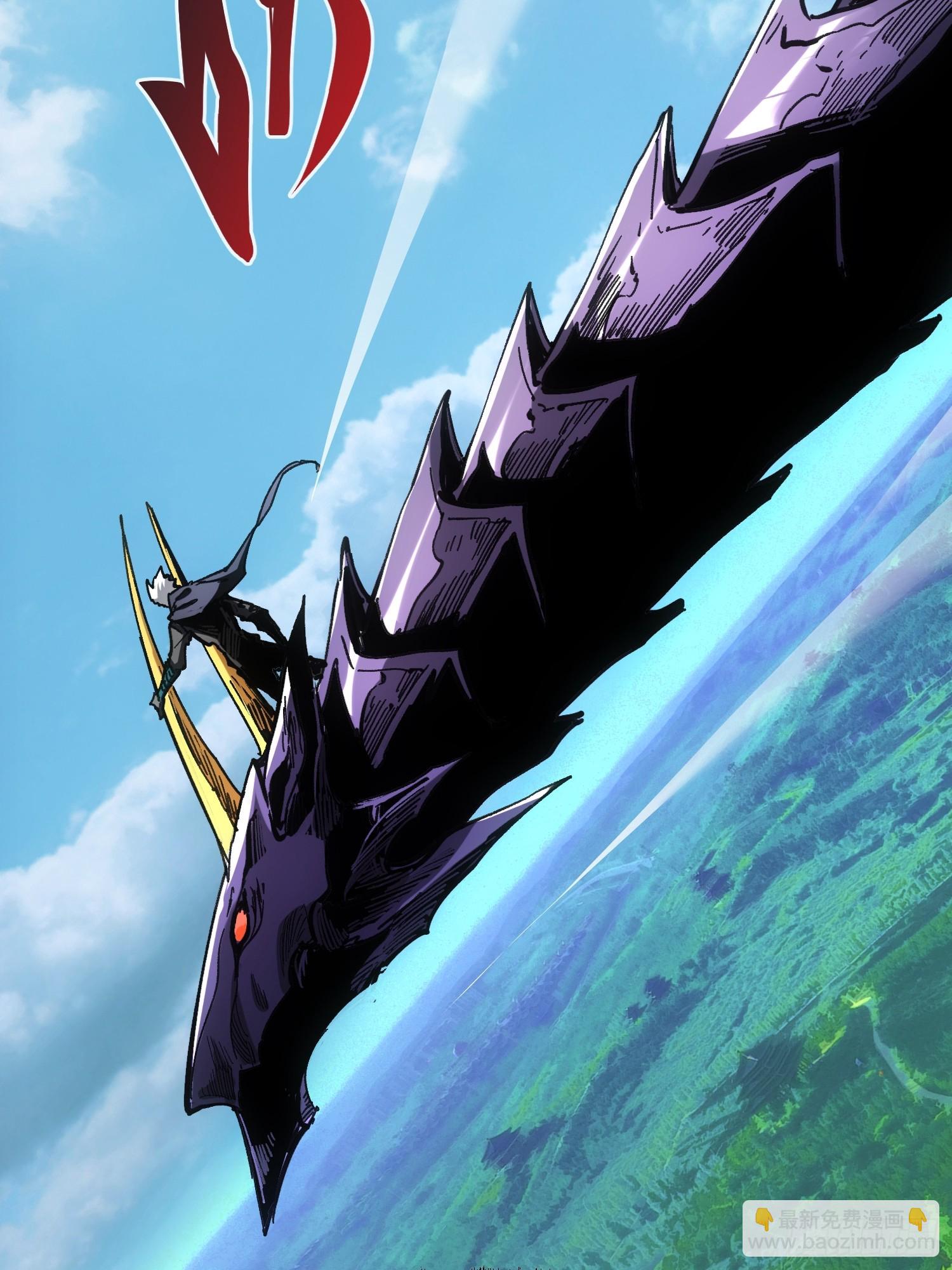 第109话(1/2)-第110话