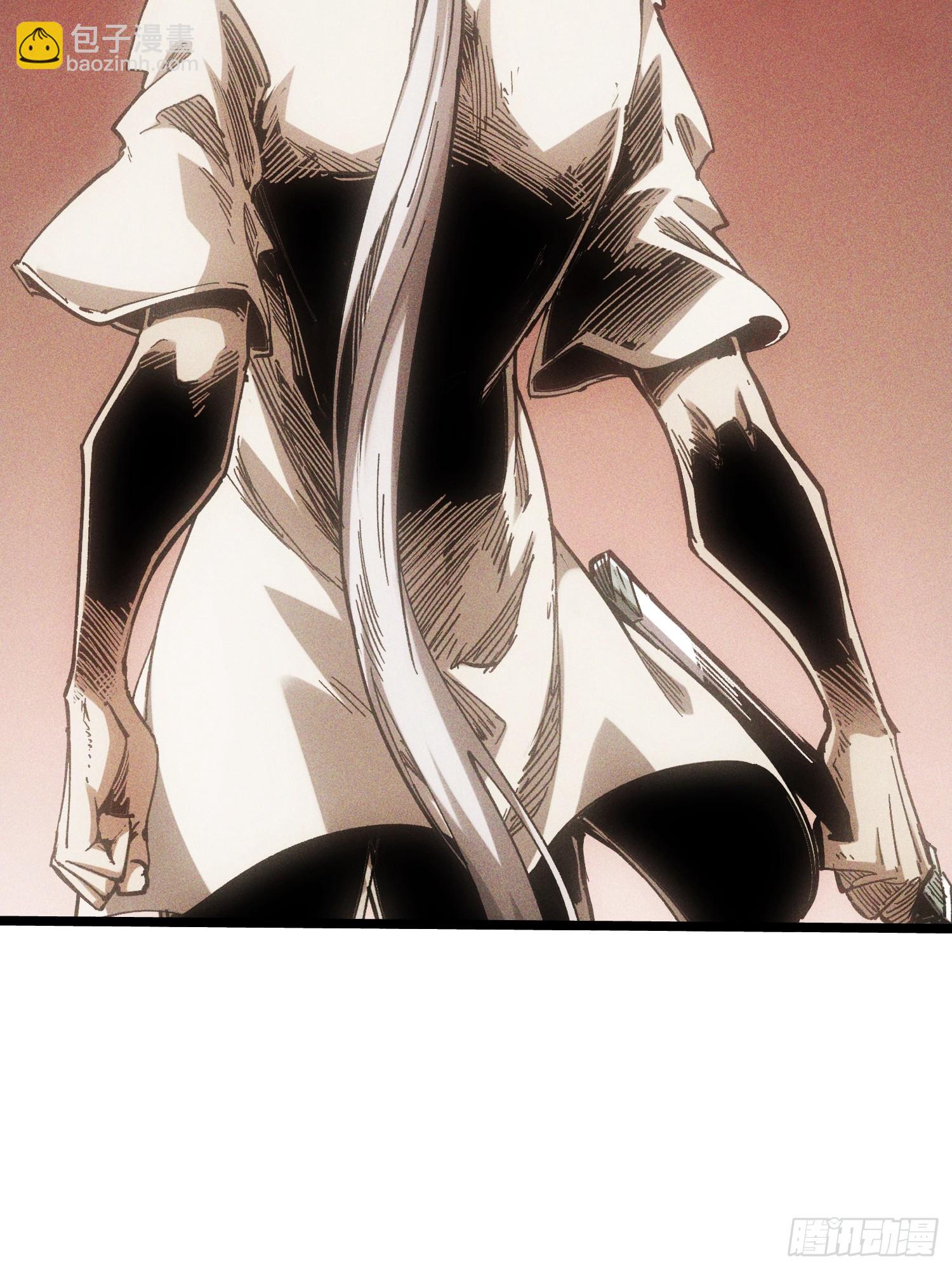 第109话(1/2)-第110话