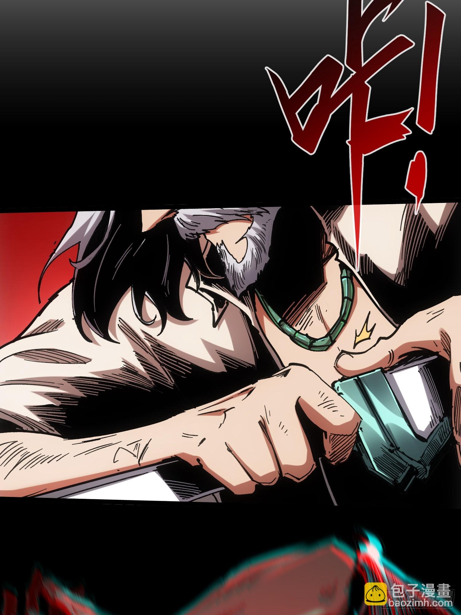 第109话(1/2)-第110话