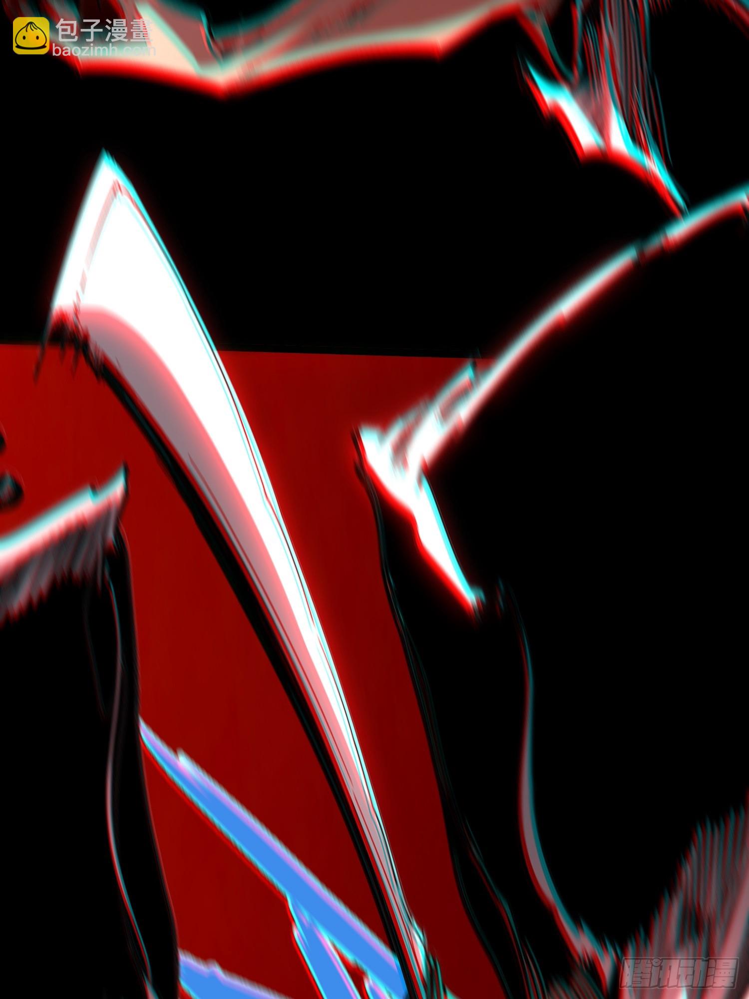 第109话(1/2)-第110话