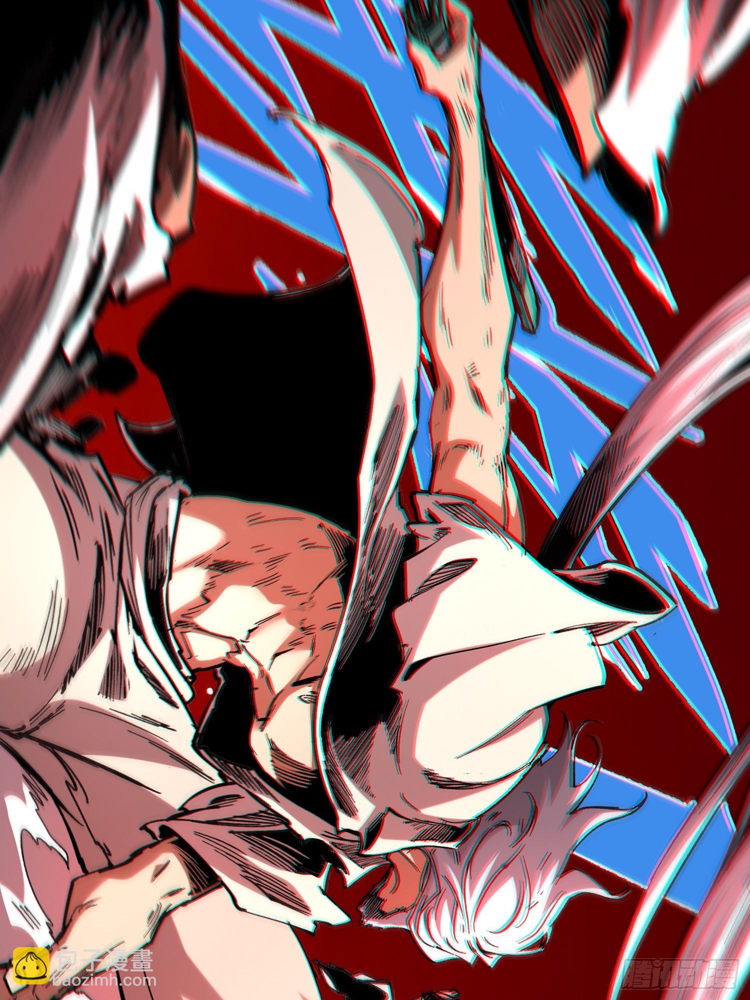 第109话(1/2)-第110话