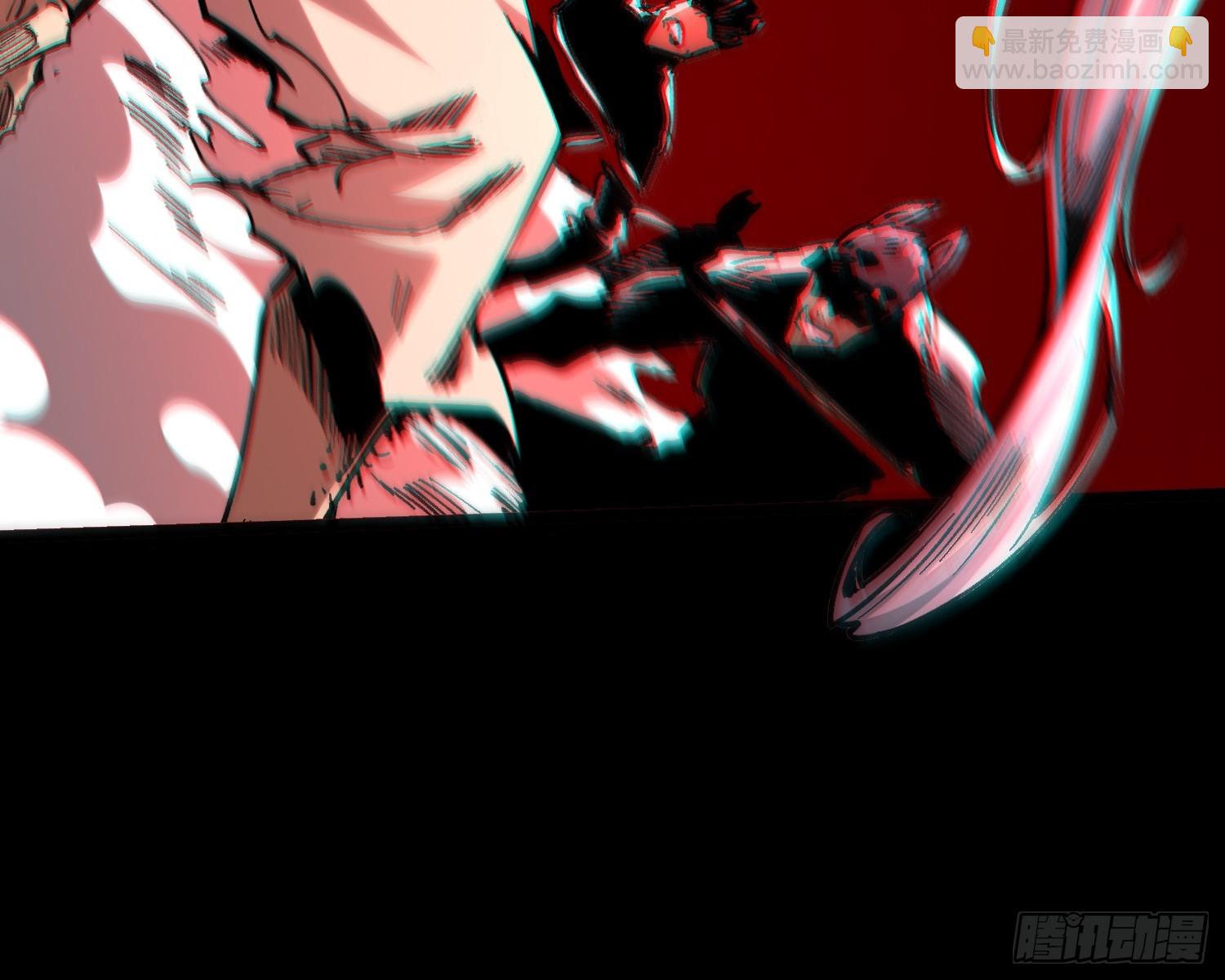 第109话(1/2)-第110话