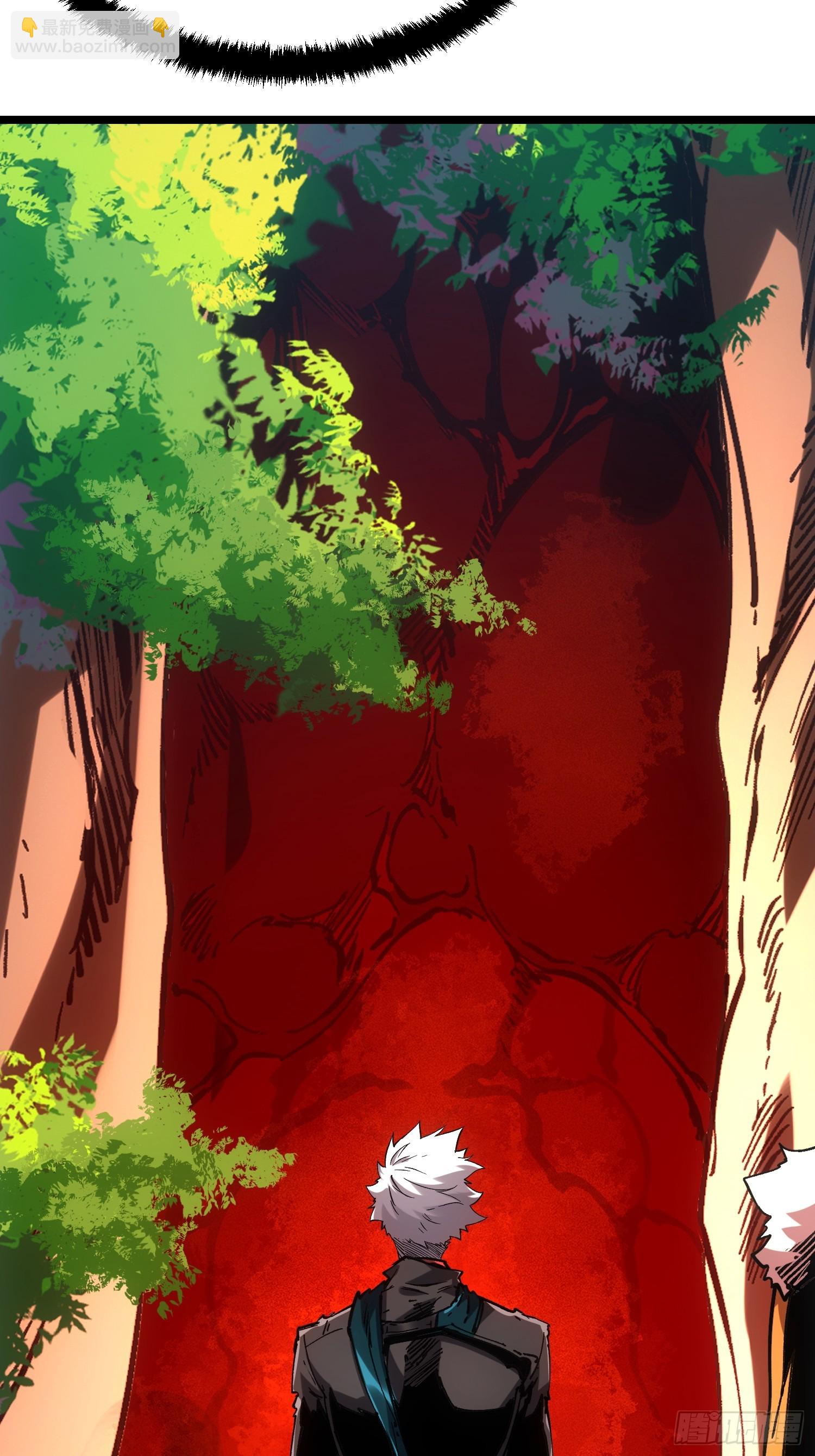 第111话(1/2)-第112话