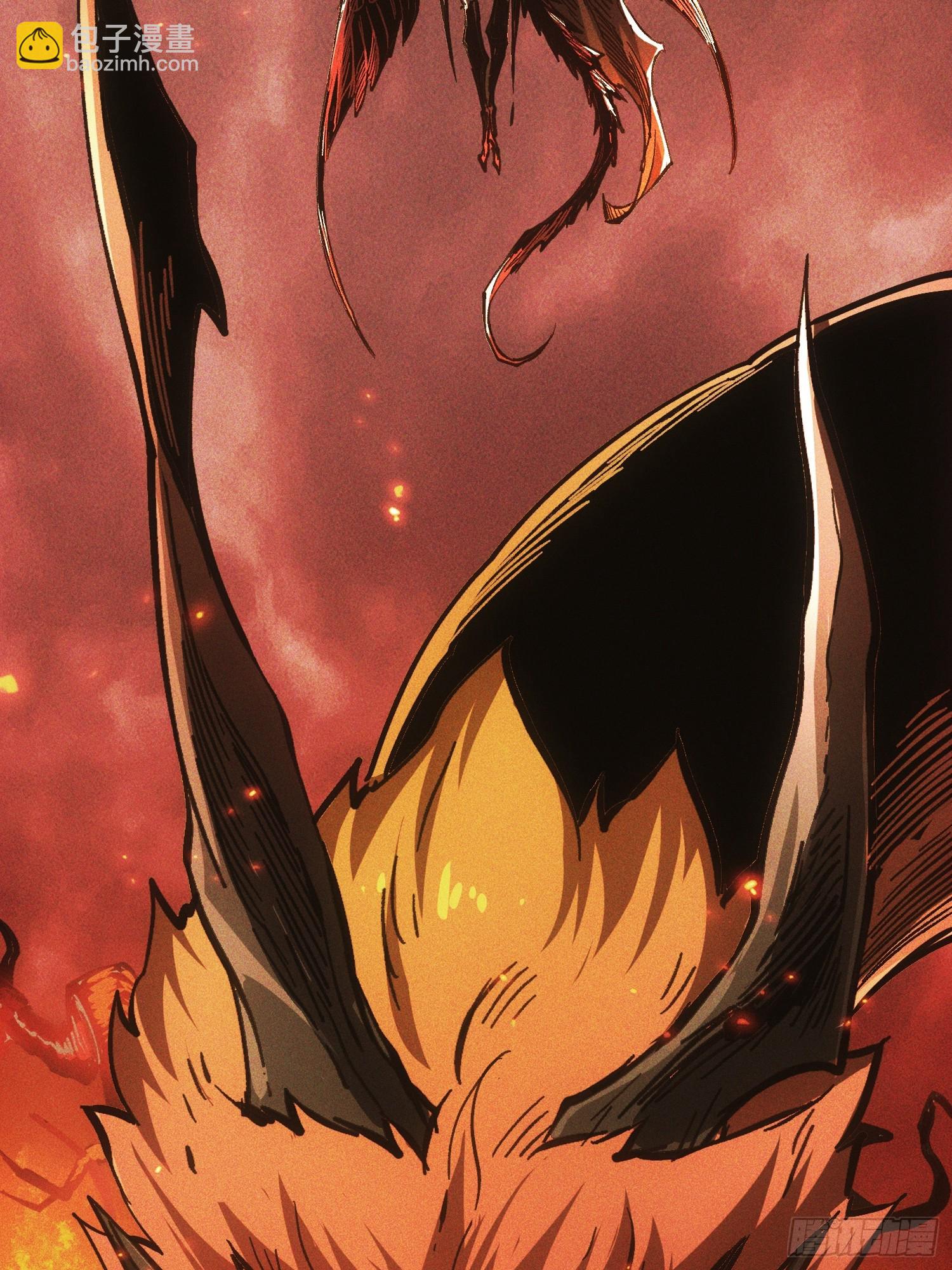 第111话(1/2)-第112话