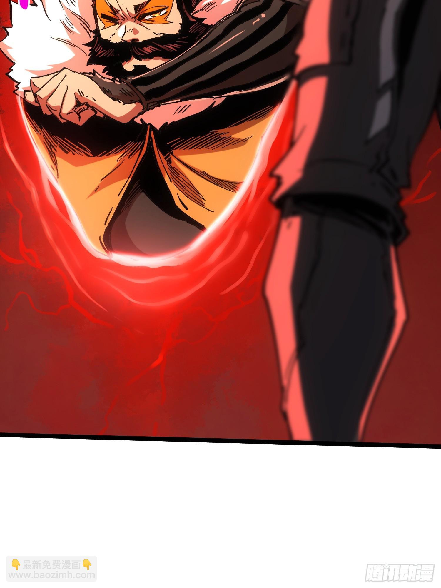 第111话(1/2)-第112话